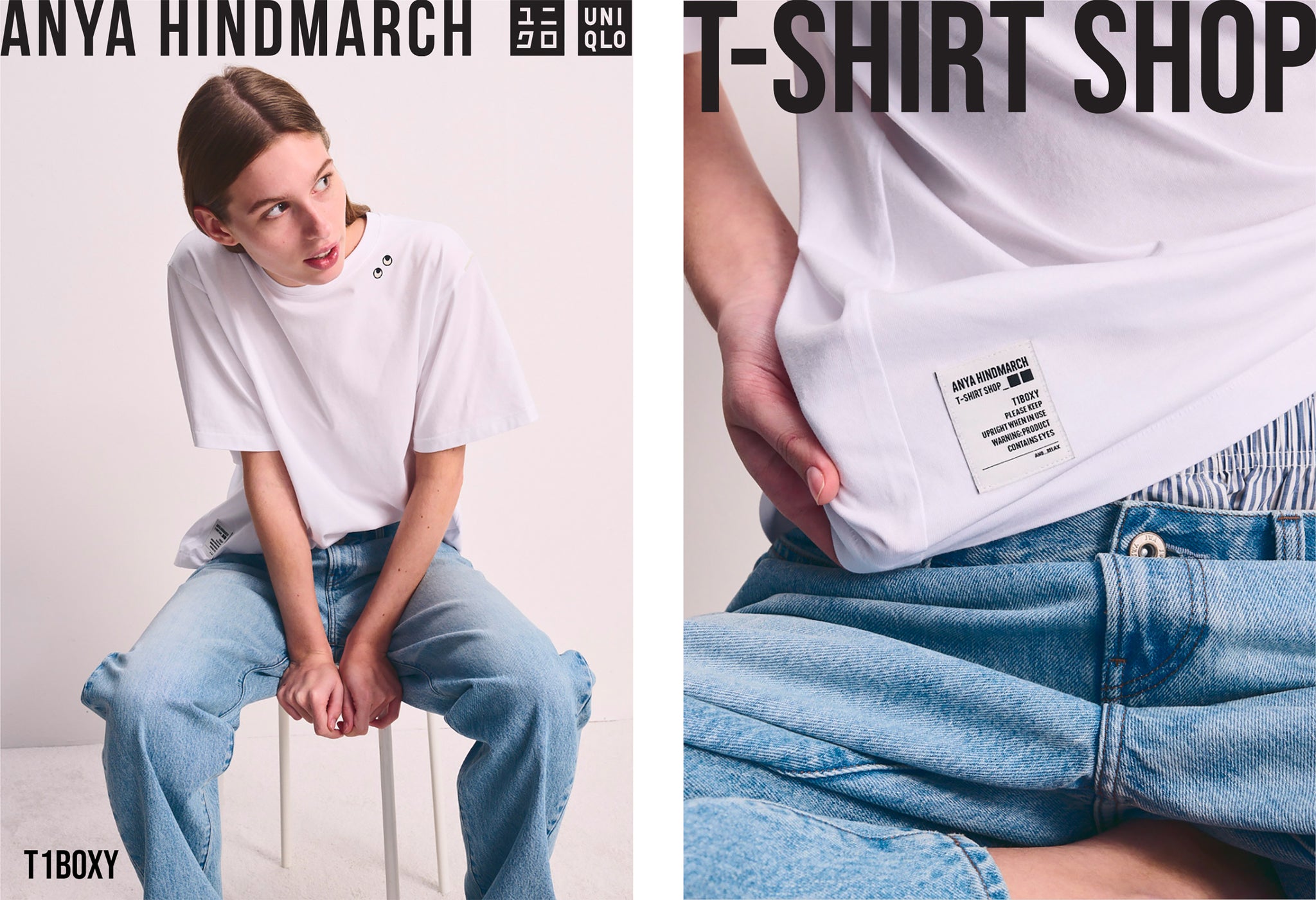 Anya Hindmarch EU